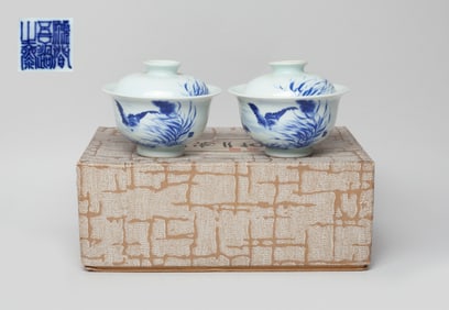 Pair Chinese Export Porcelain Tea Cups