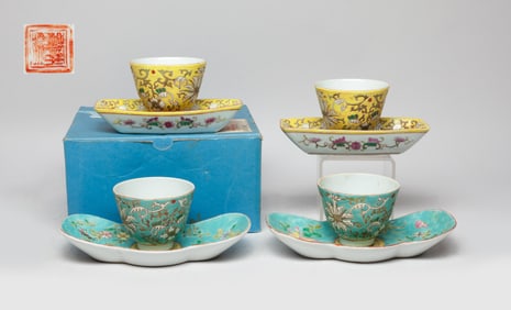 Two Sets Chinese Export Porcelain Tea Cups