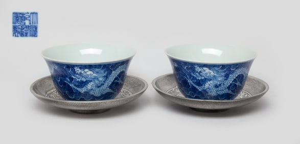 Estate Pair Chinese Porcelain Cups w/ Pewter Base