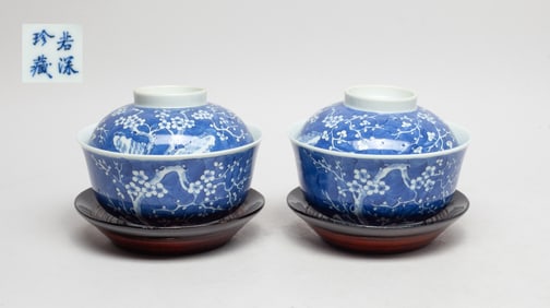 Two Large Chinese Porcelain Covered Bowls