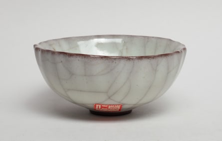 Rare Chinese Kuan Porcelain Lotus Tea Bowl