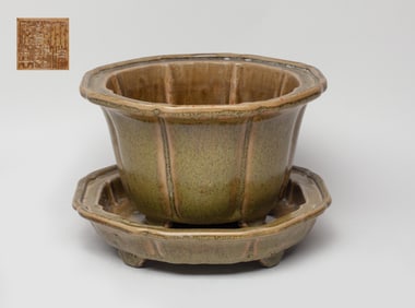 Chinese Tea Dust Glazed Porcelain Pot