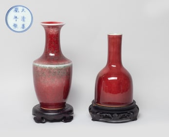 Estate Two Chinese Export Porcelain Vases