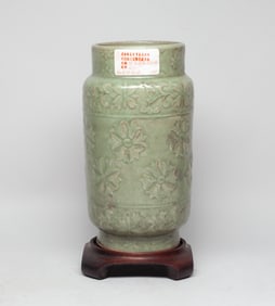 Large Chinese Longquan Porcelain Zun Vase