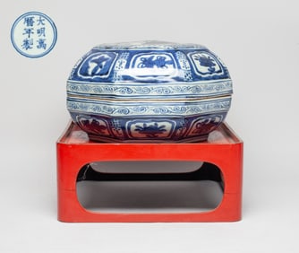 Massive Chinese Porcelain Box w/ Stand