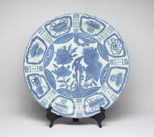 Large Chinese Shipwreck Type Porcelain Charger