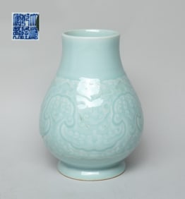 Chinese Bean Green Glazed Porcelain Vase