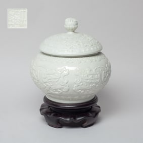 Estate Chinese Blanc De Porcelain Covered Jar
