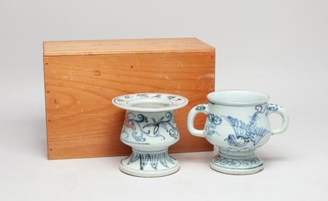 Two Chinese Export Blue & White Porcelain Pieces
