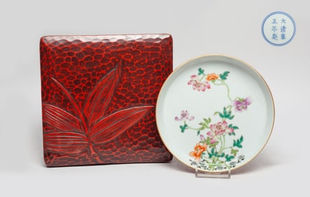 Chinese Export Porcelain Wedding Plate