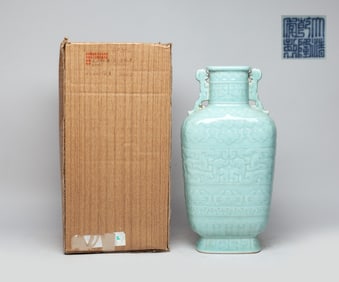 Tall Chinese Bean Green Glazed Porcelain Vase