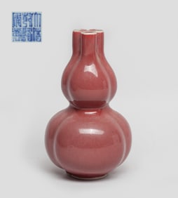 Rare Chinese Red Glazed Porcelain Gourd Vase