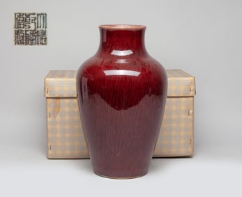 Estate Chinese Red Glazed Porcelain Vase