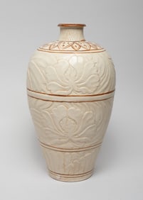 Estate Chinese Cizhou Porcelain Vase