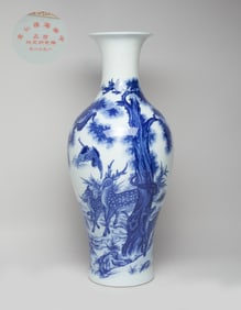 Tall Chinese Export Porcelain Decor Vase