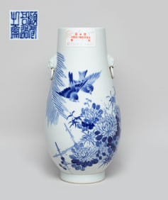 Chinese Export Blue & White Porcelain Tall Vase
