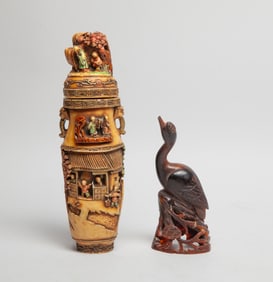 Chinese Export Covered Vase, Table Sculpture