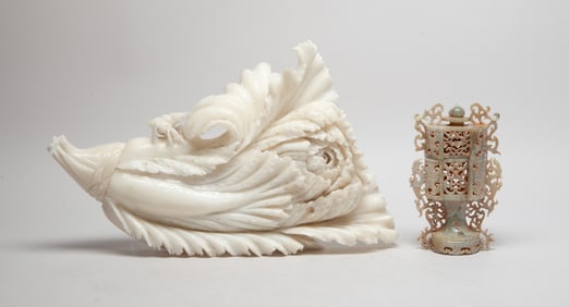 Chinese Stone Sculpture, Covered Vase