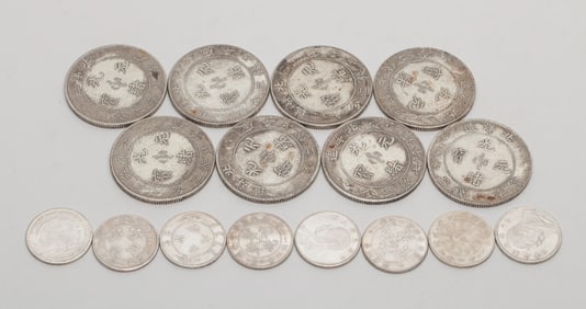 Estate Chinese Fengshui Coins
