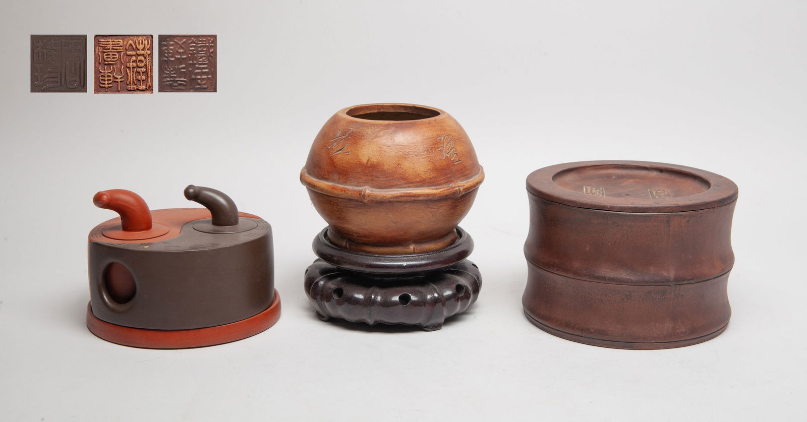 Set Vintage Chinese Yixing Zisha Wares (1 of 11)