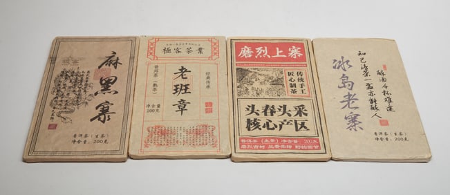 Estate Set Chinese Export Tea Bricks