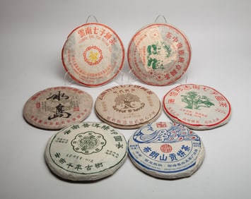 Estate Set Chinese Export Tea Bricks