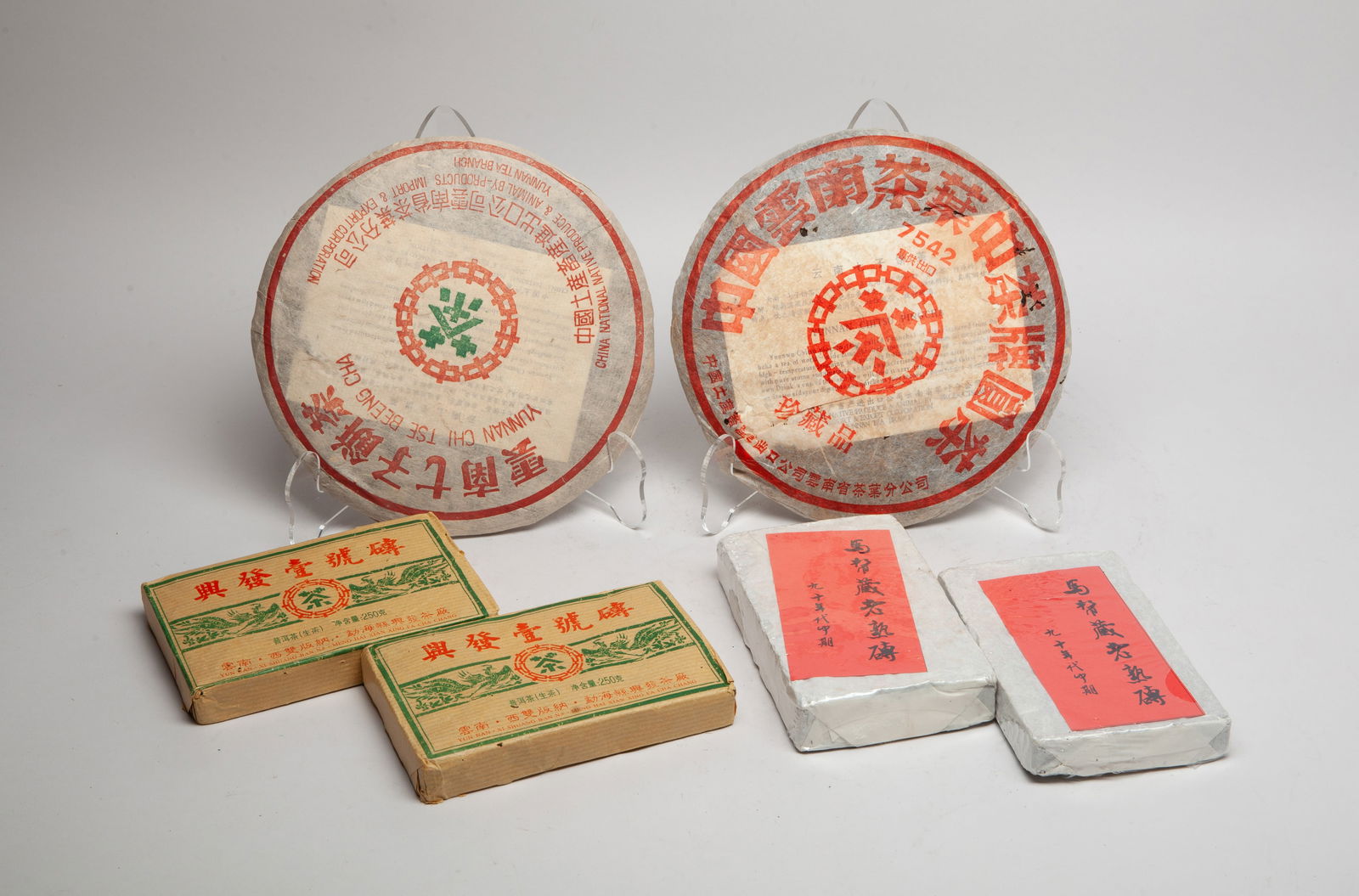 Estate Set Chinese Export Tea Bricks (1 of 9)