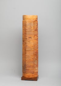 Chinese Export Burnt Jade/ Stone Cong