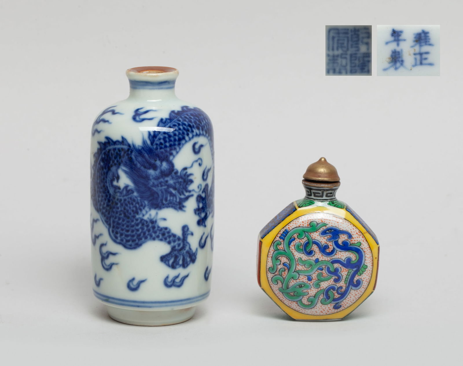 Two Chinese Porcelain Snuff Bottles