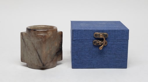 Estate Chinese Jade Sculpture of Cong