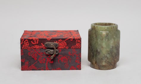 Chinese Jade Carved Sculpture of Cong