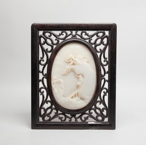 Estate Chinese Wood Plaque Inlaid Stone