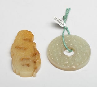 Two Chinese Jade Carved Pendants