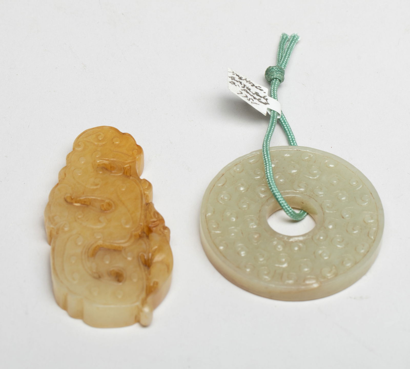 Two Chinese Jade Carved Pendants (1 of 12)