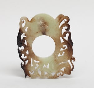 Large Chinese Russet Jade Pendant