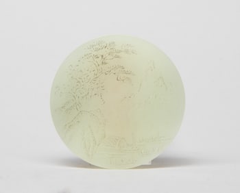 Estate Chinese White Jade Belt Buckle