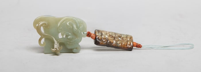 Rare Chinese Jade Carved Pendant