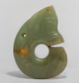 Estate Large Chinese Jade Carved Piece