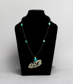 Estate Chinese Jade Pendant w/ Agarwood Necklace