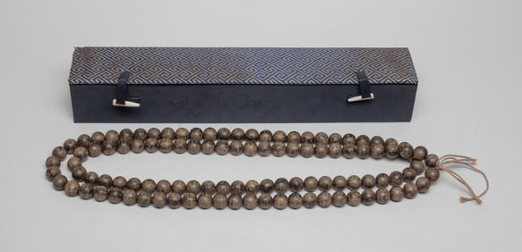 Collectible Chinese Export Agarwood Necklace