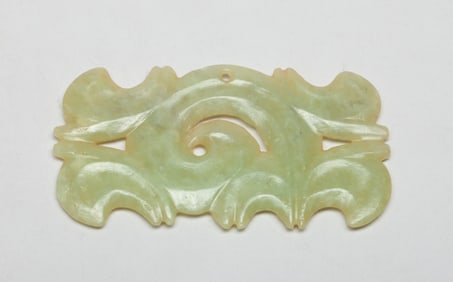 Chinese Jade / Stone Carved Plaque