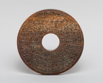 Chinese Stone Carved Bi