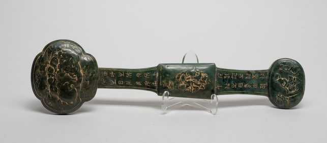 Chinese Export Spinach Jade Sculpture of Ruyi