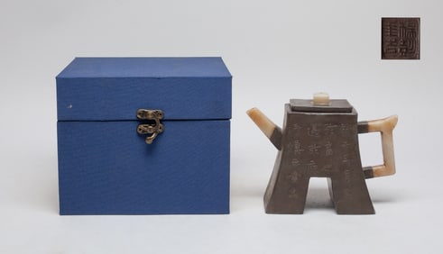 Chinese Export Zisha Tea Pot Covered Pewter