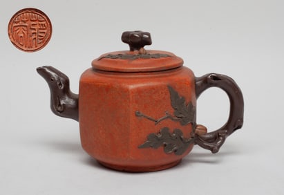 Vintage Chinese Yixing Zisha Tea Pot