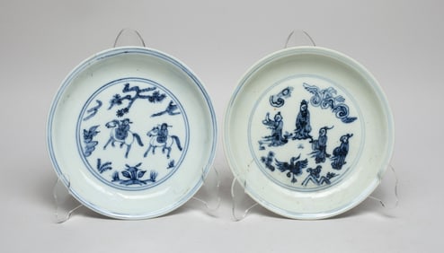 Two Chinese Export Porcelain Plate