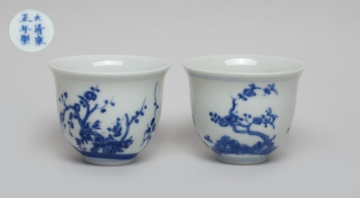 Two Chinese Export Porcelain Tea Cups