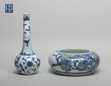 Chinese Export Porcelain Brush Washer & Vase
