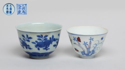 Two Chinese Export Porcelain Tea Cups