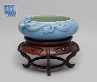 Large Chinese Blue Glazed Porcelain Washer